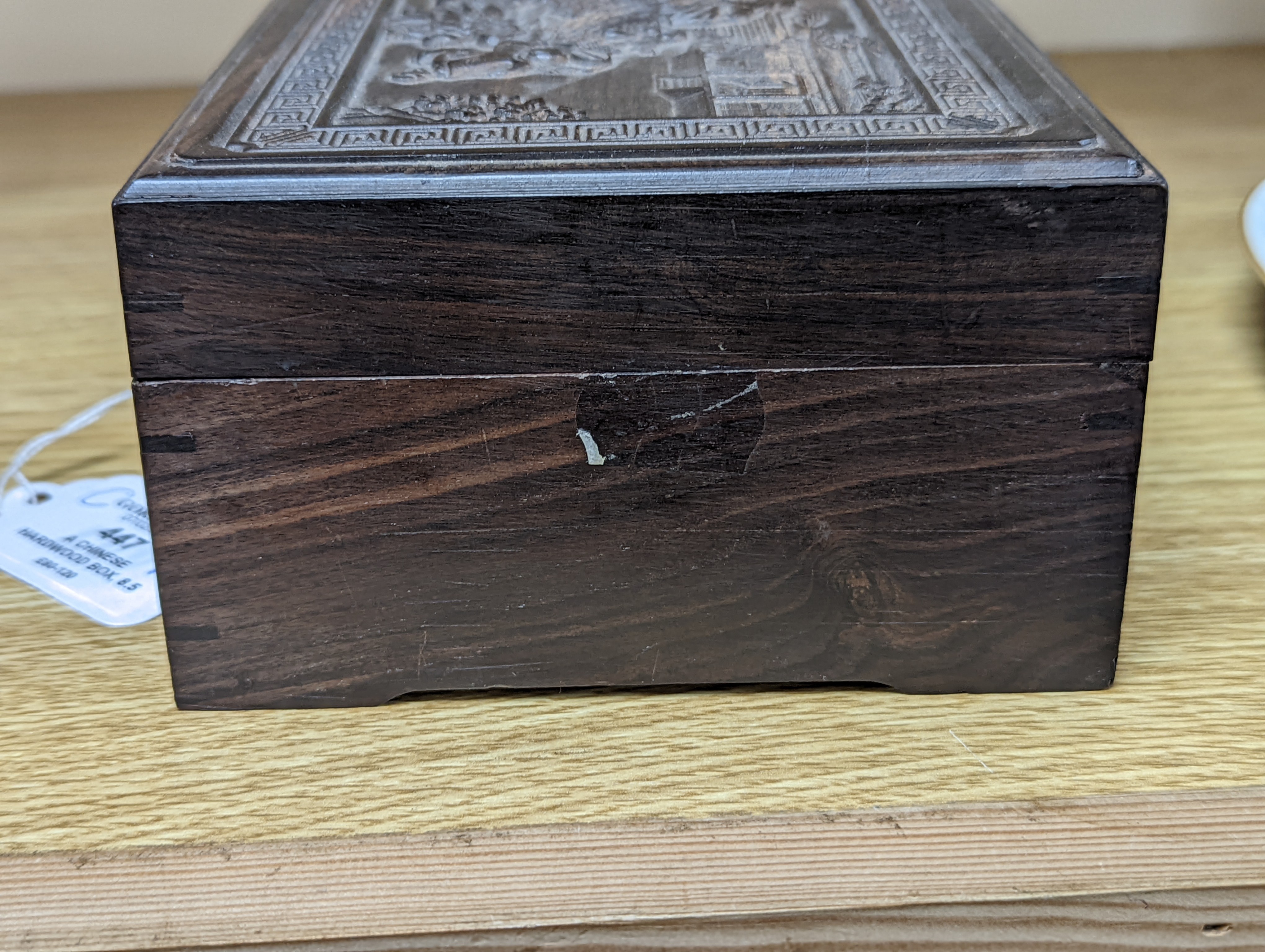 A Chinese hardwood box, 8.5in. (21.5cm)